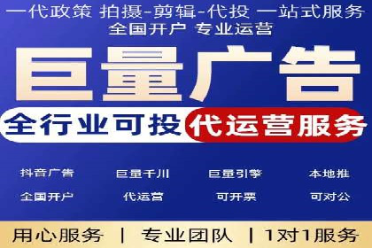 百度搜索推广案例解析：效果显著的成功案例